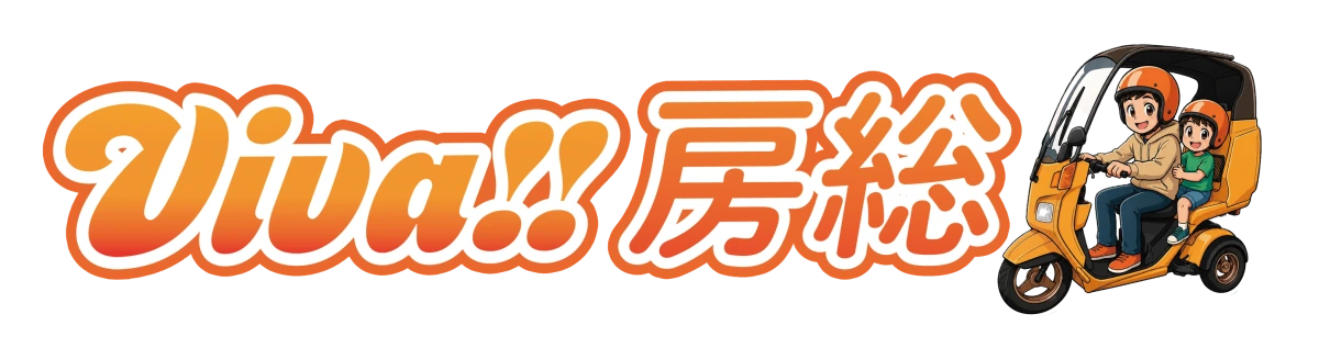 Viva!! boso
